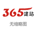 热门 《吉他豪杰2》玩家收场连弹74首歌且